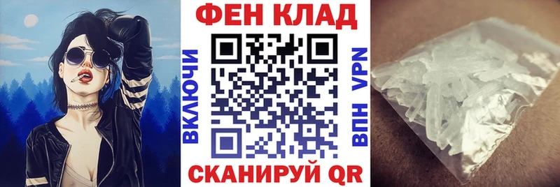 закладки  Сертолово  АМФЕТАМИН 98% 