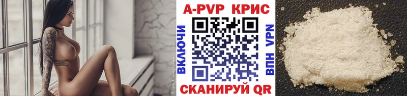 где продают   Сертолово  A PVP мука 