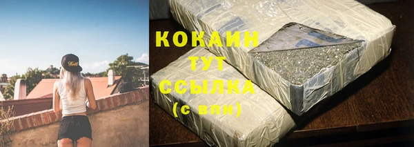 прущие крисы Аркадак