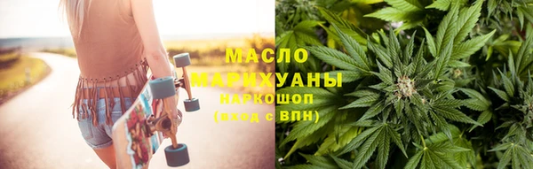 прущие крисы Аркадак