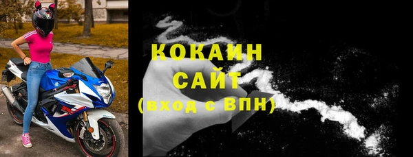 твердый Переславль-Залесский