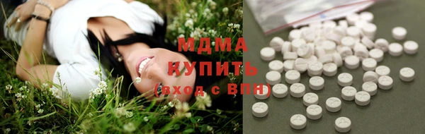 каннабис Пересвет