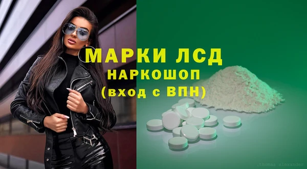 прущие крисы Аркадак