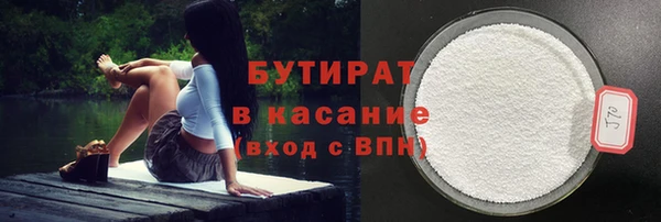 спиды Пестово