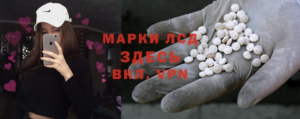 прущие крисы Аркадак