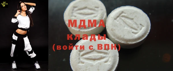 прущие крисы Аркадак