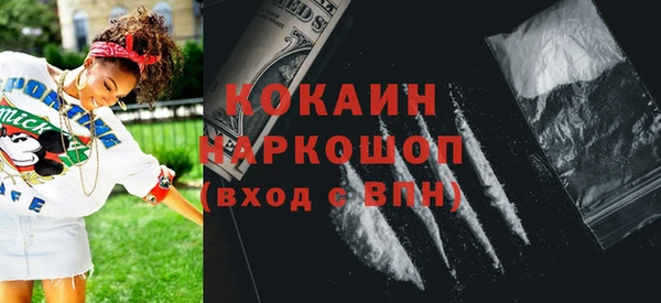 прущие крисы Аркадак