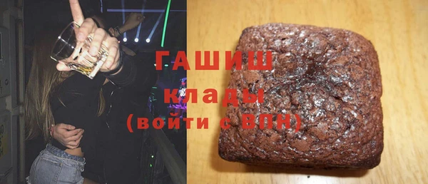 прущие крисы Аркадак