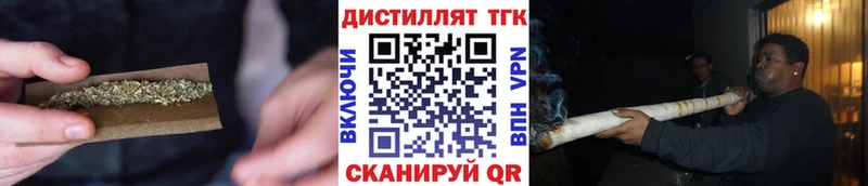 наркошоп  OMG онион  ТГК вейп  Сертолово 