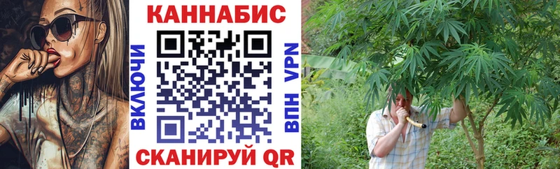 Марихуана Ganja  Сертолово 